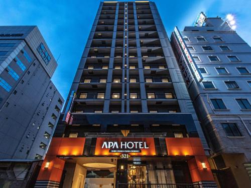 Esaka Hotel | APA Hotel Shin Osaka Esaka Ekimae