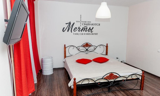 Kemerovo Apartment | Apartment pr-t Shakhtyorov 92