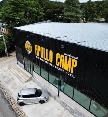 Chalong Hotel | Apollo Hotel Chalong