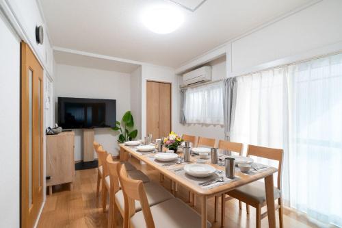 Ota Apartment | APRO STAY Haneda kamata5