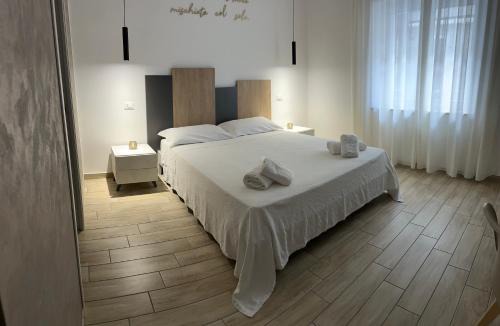 Schiavonea Bed & Breakfast | Aramarina B&B