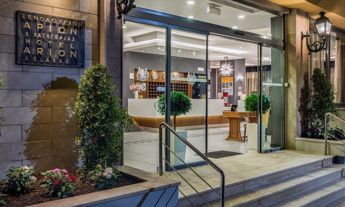 Corfu Town Hotel | Arion Hotel Corfu