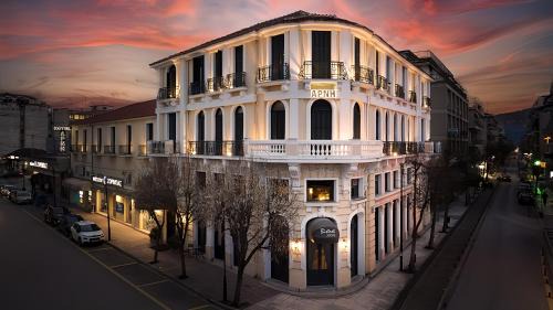 Karditsa Hotel | Arni Hotel Domotel
