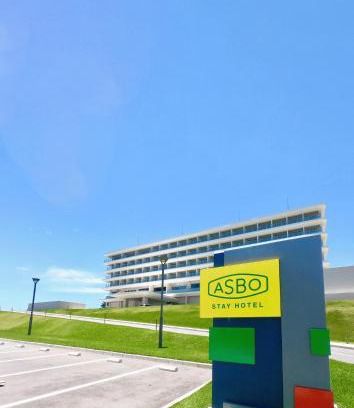 Kin Hotel | asbo stay hotel