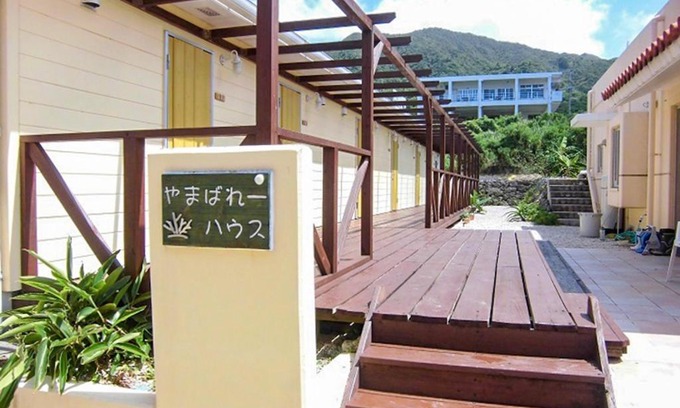 Kabira Hotel | AsobiBASE Yamabare-House