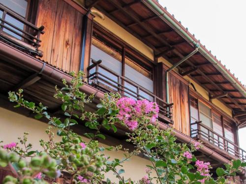 Atami House | Atami Ikyuan 熱海一休庵