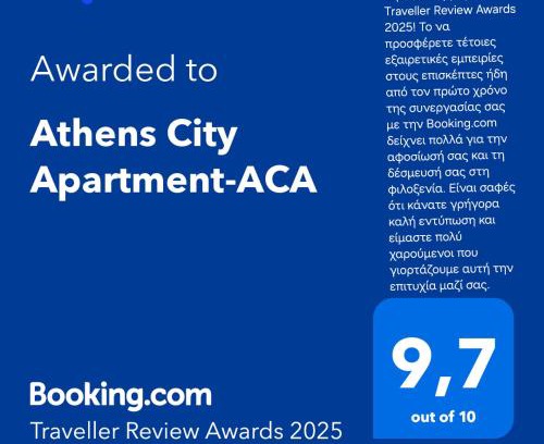 Petralona Apartment | Athens City Apartment-ACA