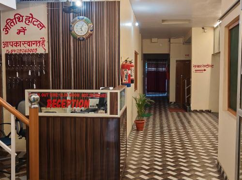 Palia Apartment | Atithi Hotel