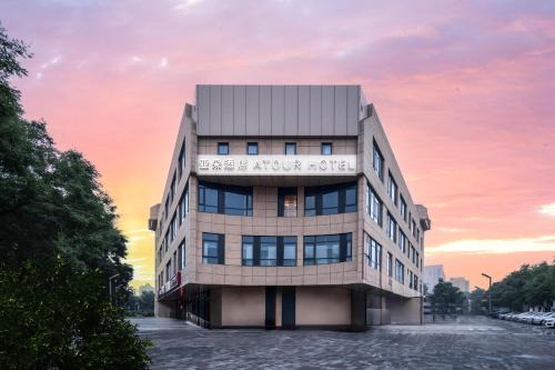 Xuanwu Hotel | Atour Hotel Beijing South Xizhan Road