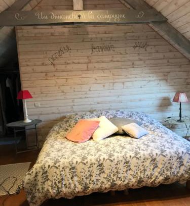 Allaire House | AU COEUR DE LA NATURE