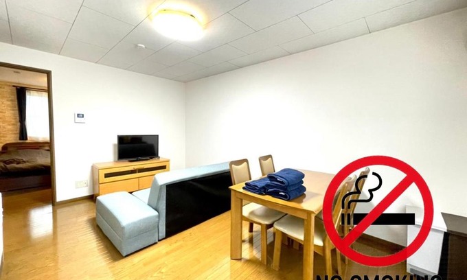 Biei Apartment | Avidasion - Vacation STAY 13341