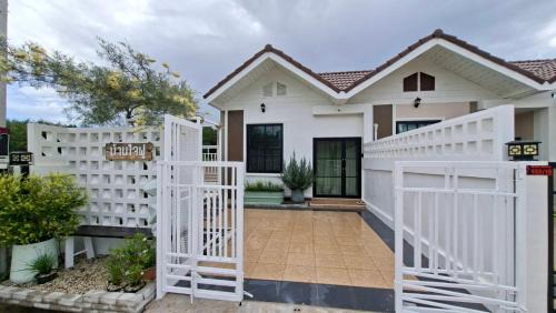 Mukdahan House | Baanjaifu บ้านใจฟู