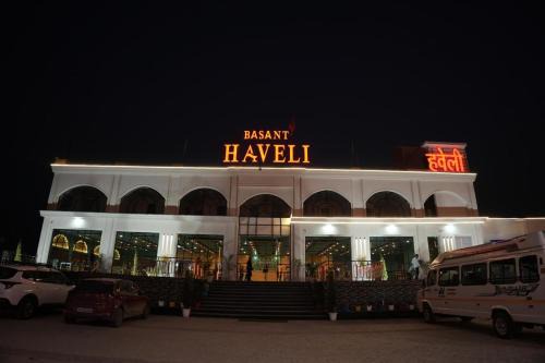 Roorkee Hotel | Basant Haveli