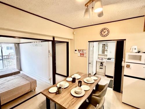 Kurume Apartment | Base203