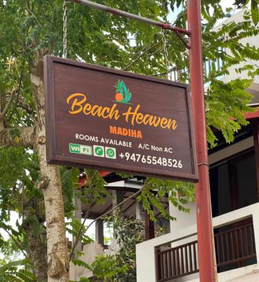 Matara House | Beach Heaven - Madiha