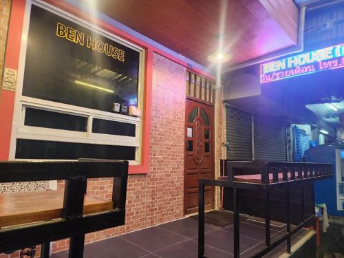 Ramkhamhaeng Apartment | BEN HOUSE