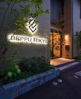 Beppu Apartment | BEPPU RIKYU