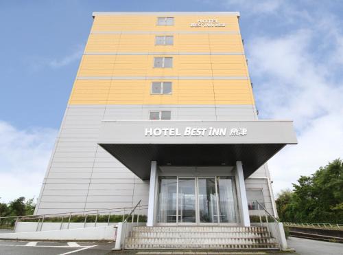 Uozu Hotel | Best Inn Uozu