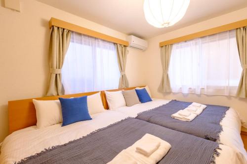 Okubo Apartment | Beyond Comfort 新宿大久保