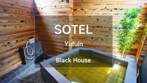 Yufuin Onsen Apartment | Black House