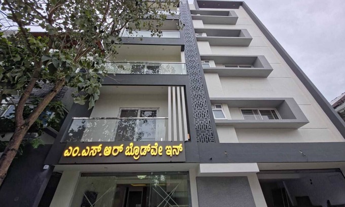 Mysore Hotel | Broadway Inn