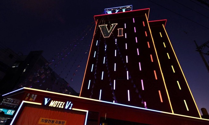 Oncheonjang Hotel | Busan Geumsa-dong V1