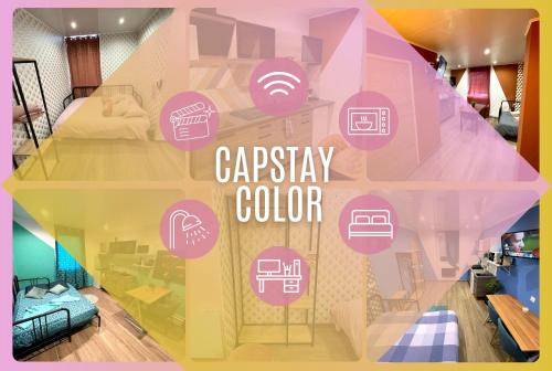 Trith-Saint-Leger Apartment | Capstay Color Valenciennes & Netflix