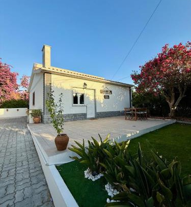 Alfarim House | Casa das Laranjeiras