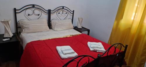 Assemini Apartment | Casa India