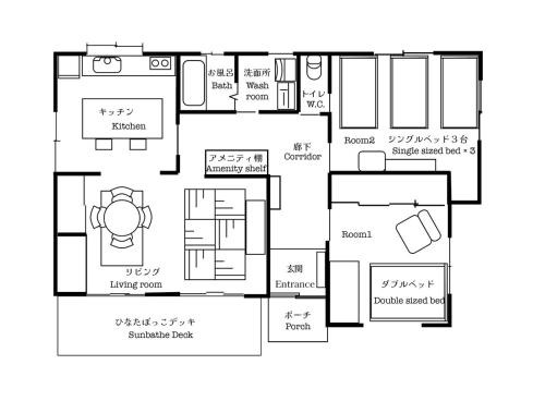 Miyazaki House | Center of Miyazaki, easy to access, 97square meters