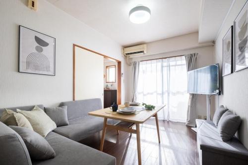 Matsumoto Apartment | Centrally Located in Matsumoto, 1 Free Parking, 2 BR APT