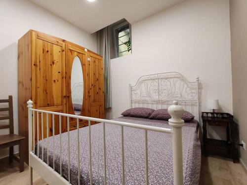 Capua Apartment | Centro Storico - La Dimora del Pellegrino