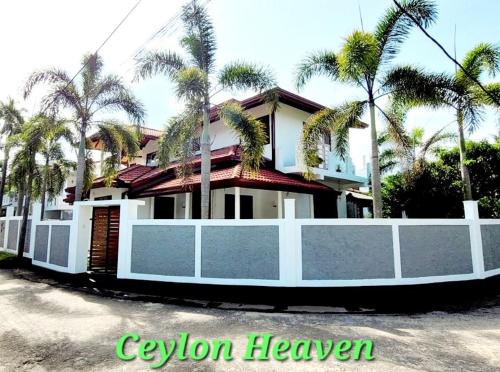 Wadduwa Villa | Ceylon Heaven