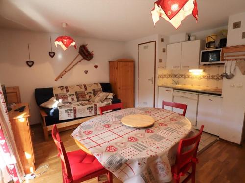 Beaufort Apartment | Charmant appartement 33m², 6 pers, pied des pistes, piscine, Beaufort - FR-1-342-156