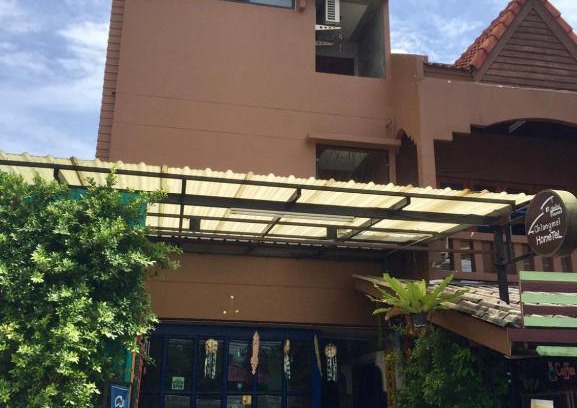 Chiang Mai Hotel | Chiangmai HomeTeL
