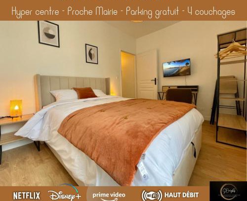 Chateau du Loir Apartment | Cocon zen du clocher - SOnights