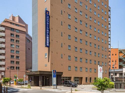 Chuo Ward Hotel | Comfort Hotel Niigata
