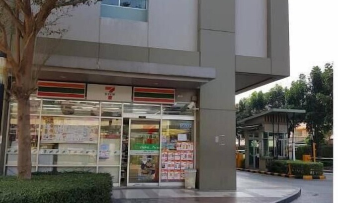 Hua Mak Condo | Condo Lumpini Ville Ramkhamhaeng 60, MRT Lam Sali