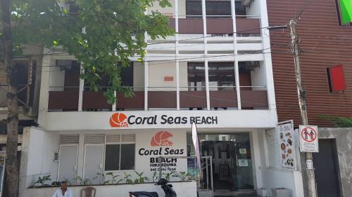 Nalagasdeniya Hotel | Coral Seas Beach Hikkaduwa