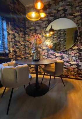 Groningen Apartment | Cosy Aquarium for a couple or friends