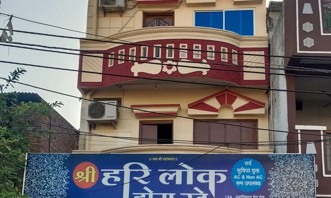 Ujjain Hotel | Cozy Scenario of Mahakal Temple and city view with fully furnished rooms.