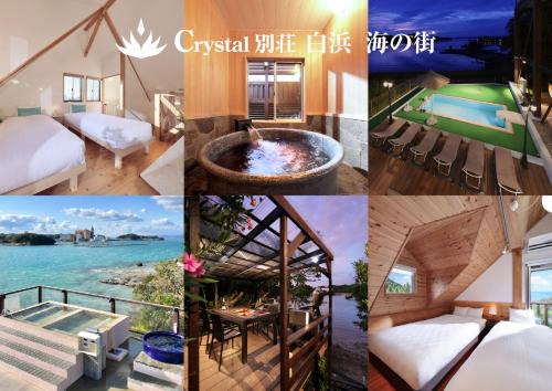 Shirahama House | Crystal Besso Uminomachi