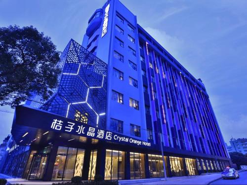 Xuhui Hotel | Crystal Orange Hotel Shanghai Caohejing Yishan Road