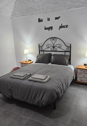 Guadix House | Cuevas CEMAR
