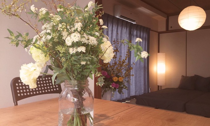 Naniwa House | Daikoku House
