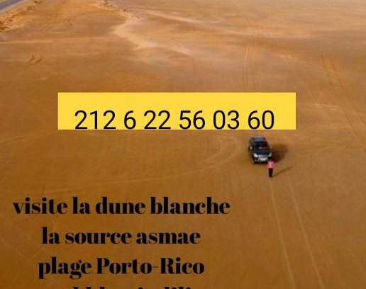 Dakhla Other | Dakhla travel