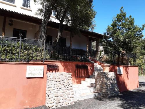 Cassia Apartment | Dal centurione