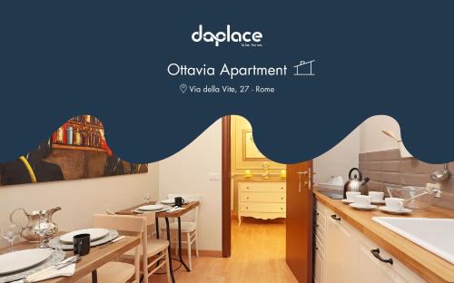 Rione III Colonna Apartment | Daplace - Ottavia Apartment