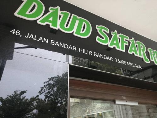 Malacca City House | Daud Safar Resthouse