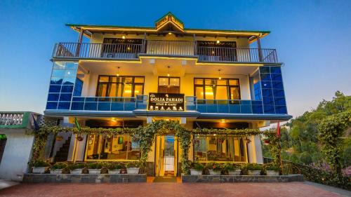 Turkaura Hotel | Dolia Pahadi Myar Maiti